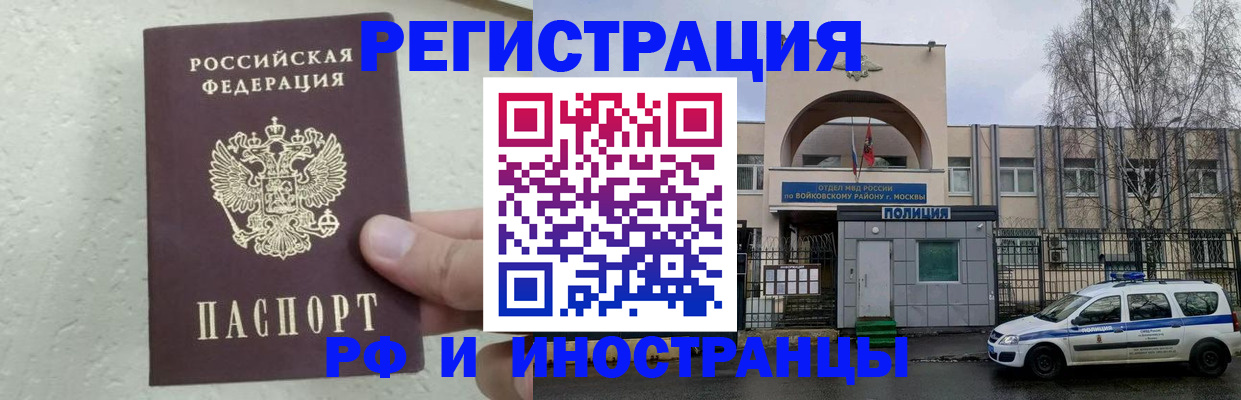 пропишу в квартире в Гурьевске